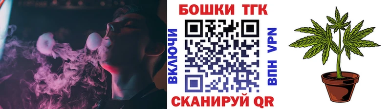 Наркошоп купить Каннабис  Alpha PVP  Мефедрон  Себеж