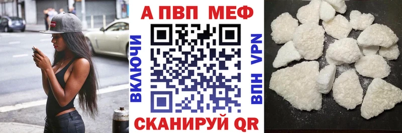 A-PVP СК КРИС Себеж