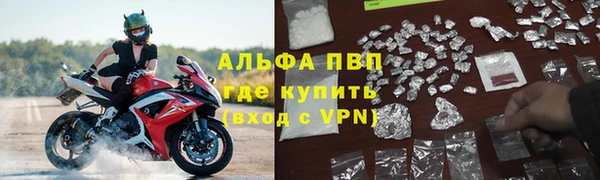 гидропоника Богородицк