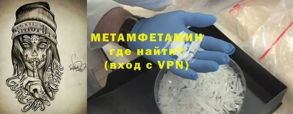гидропоника Богородицк