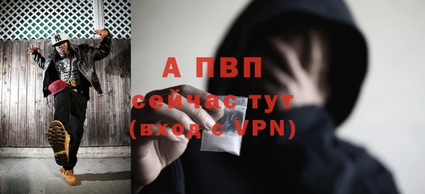 гидропоника Богородицк