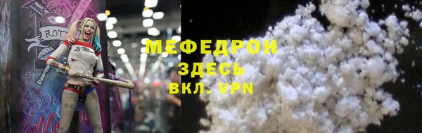 гидропоника Богородицк