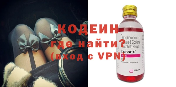 гидропоника Богородицк