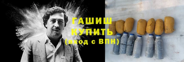 MDMA Premium VHQ Богданович