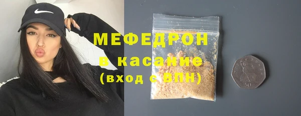 гидропоника Богородицк