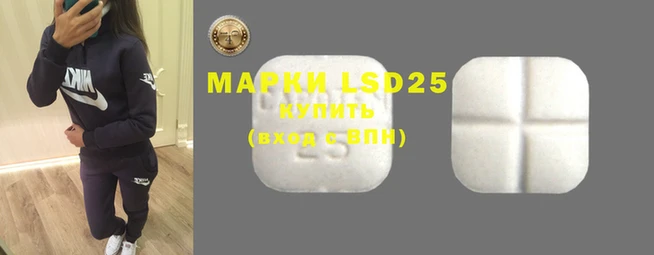 MDMA Premium VHQ Бронницы