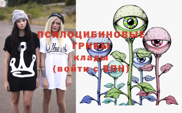 MDMA Premium VHQ Богданович