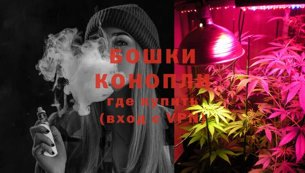 MDMA Premium VHQ Богданович
