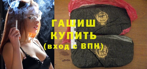 гидропоника Богородицк