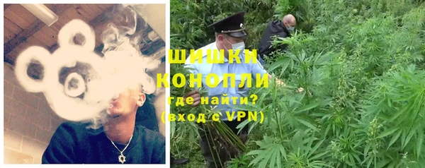 MDMA Premium VHQ Богданович