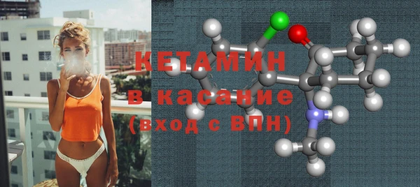 гидропоника Богородицк