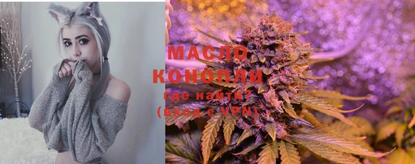 MDMA Premium VHQ Богданович