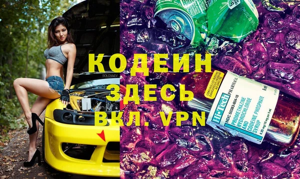 дистиллят марихуана Богородск