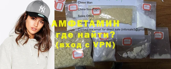 гидропоника Богородицк