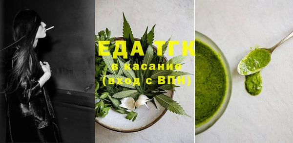 MDMA Premium VHQ Богданович