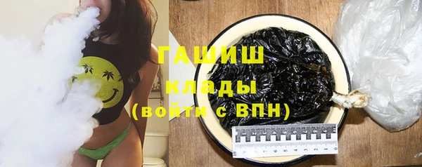 MDMA Premium VHQ Богданович