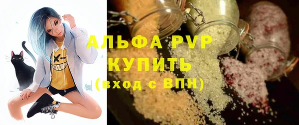 дистиллят марихуана Богородск