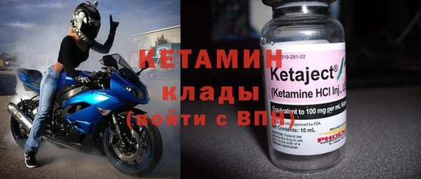 MDMA Premium VHQ Богданович