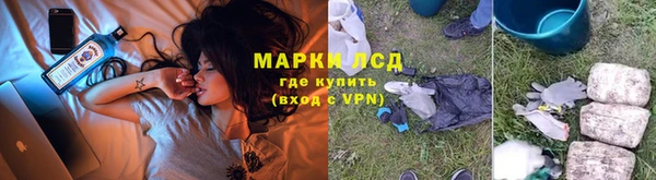MDMA Premium VHQ Богданович