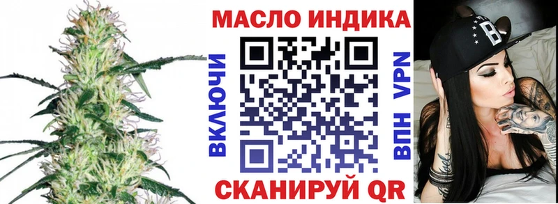 Купить закладки  Себеж  ТГК Wax 