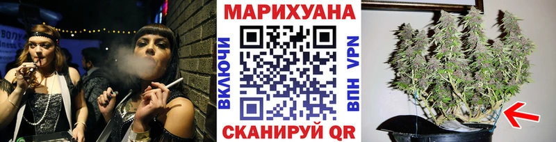 Шишки марихуана индика  Купить где  Себеж 
